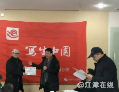 微信截图_20190106141734.png
