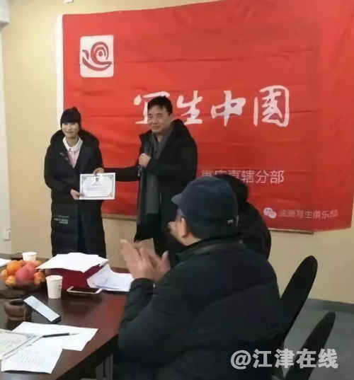 微信截图_20190106141806.png