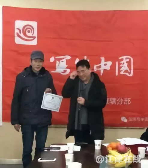 微信截图_20190106141744.png