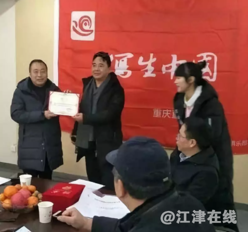 微信截图_20190106141816.png