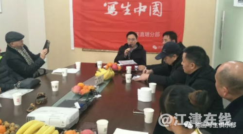 微信截图_20190106141833.png