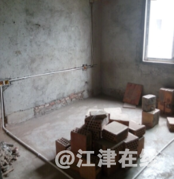 微信截图_20190106213057.png
