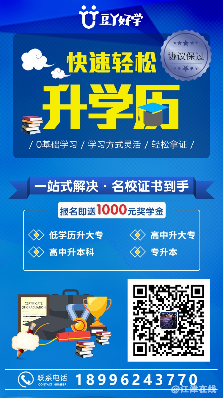 微信图片_20190102113326.jpg