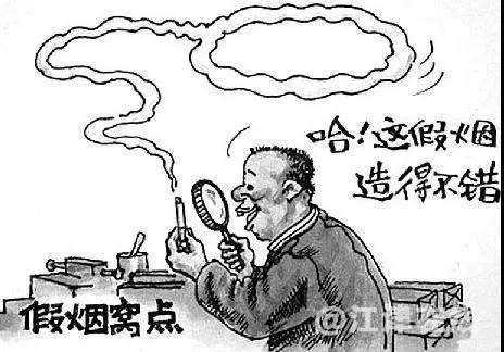 微信图片_20190108174656.jpg