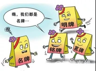 微信图片_20190108175027.jpg