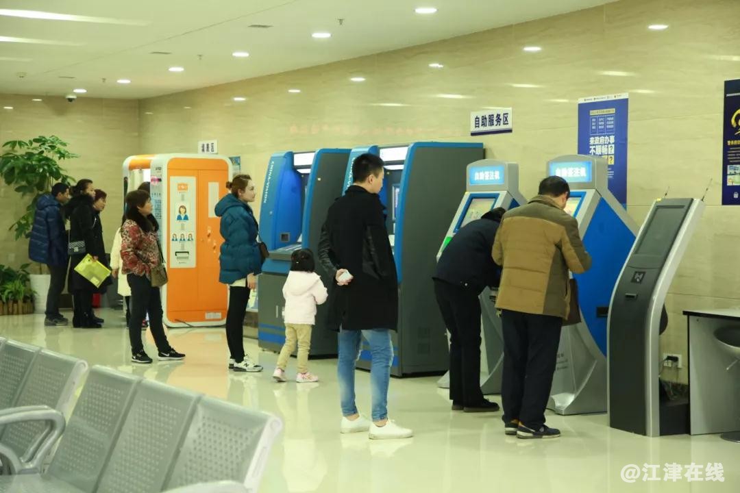 微信图片_20190108181404.jpg