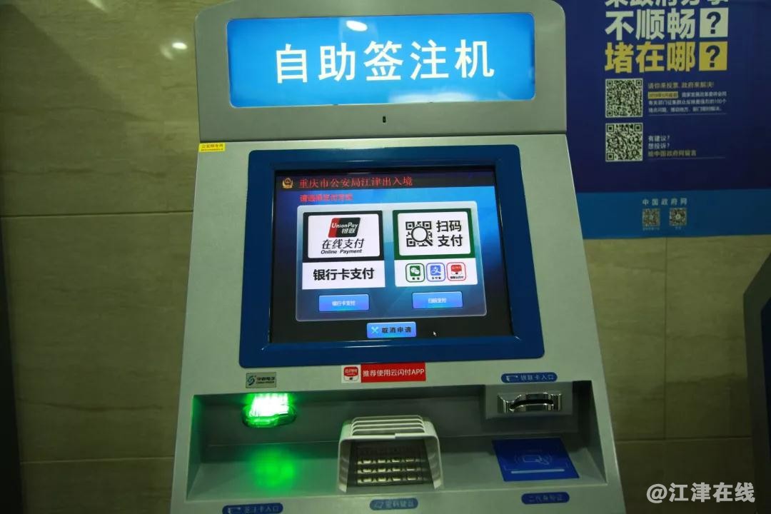 微信图片_20190108181409.jpg