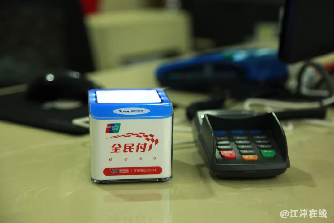 微信图片_20190108181412.jpg