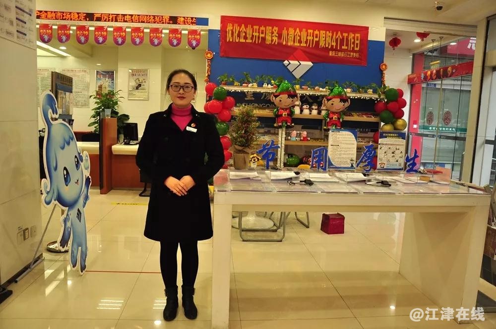 微信图片_20190108185901.jpg
