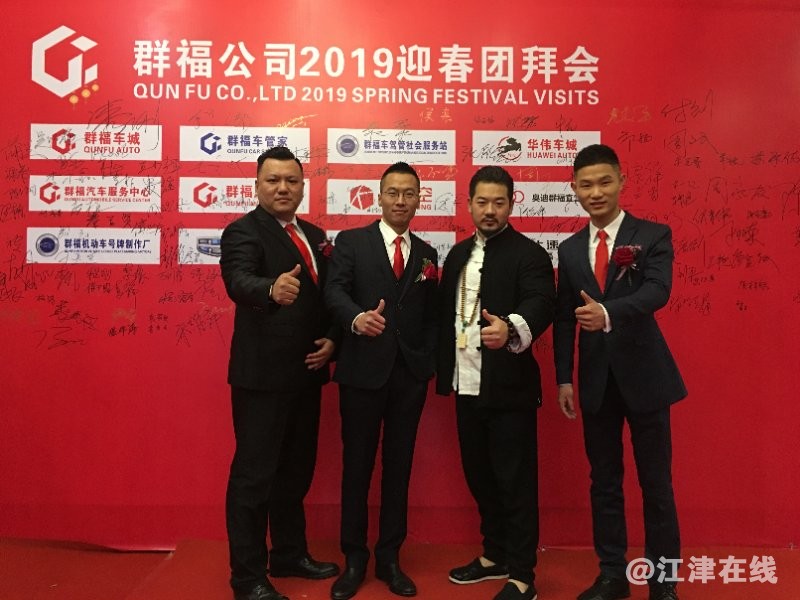 微信图片_20190109150739.jpg