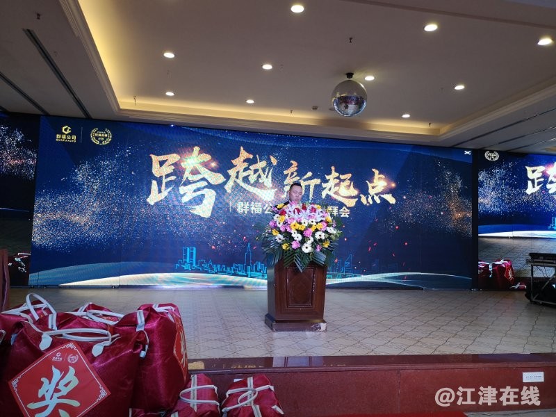 微信图片_20190109150750.jpg