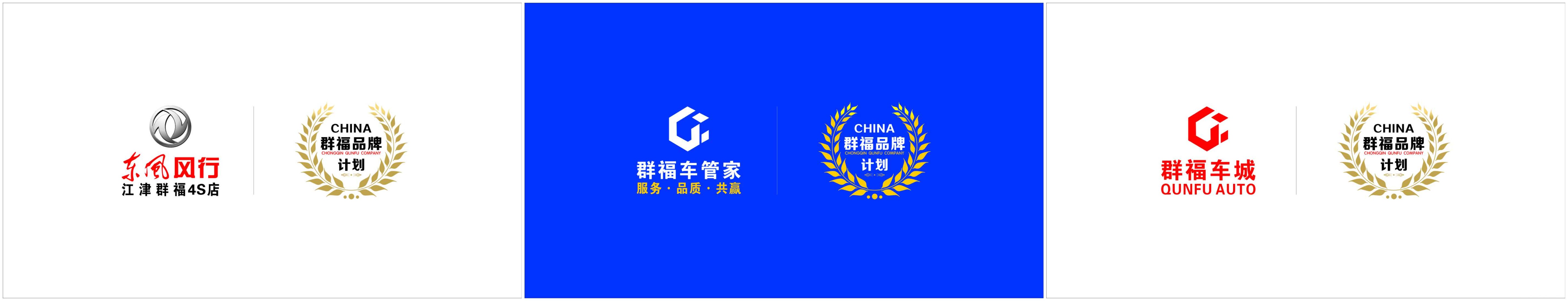 微信图片_20190109150819_副本.jpg