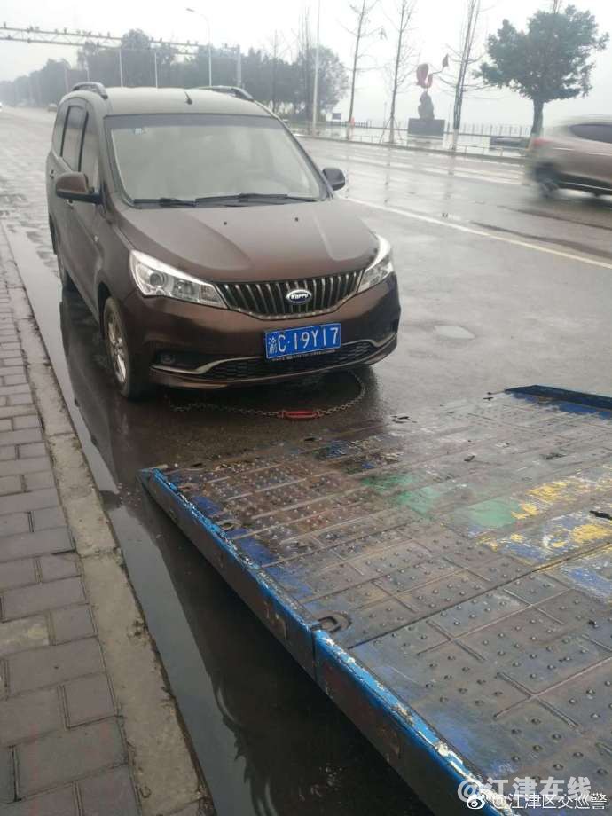bb3dc879e76223b117c949bac02324be_9e099cf3ly1fz0empbj3dj20u0140dj3.jpg