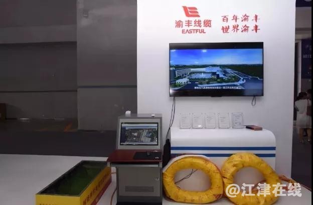 微信图片_20190110184845.jpg