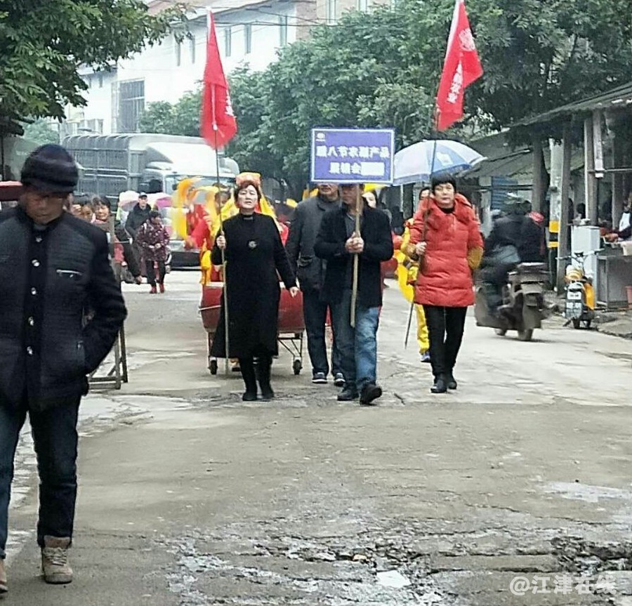QQ图片20190111121232.jpg