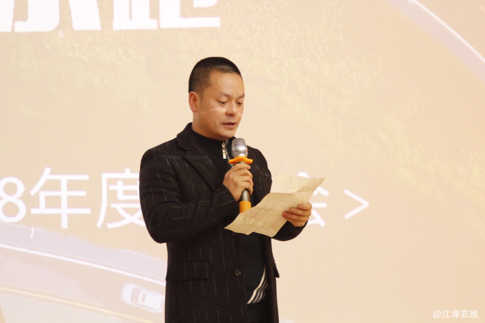 微信图片_20190112210252.jpg