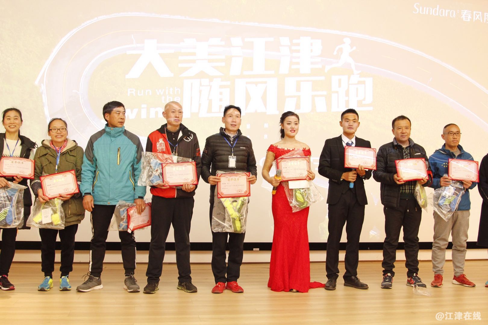 微信图片_20190112205759.jpg