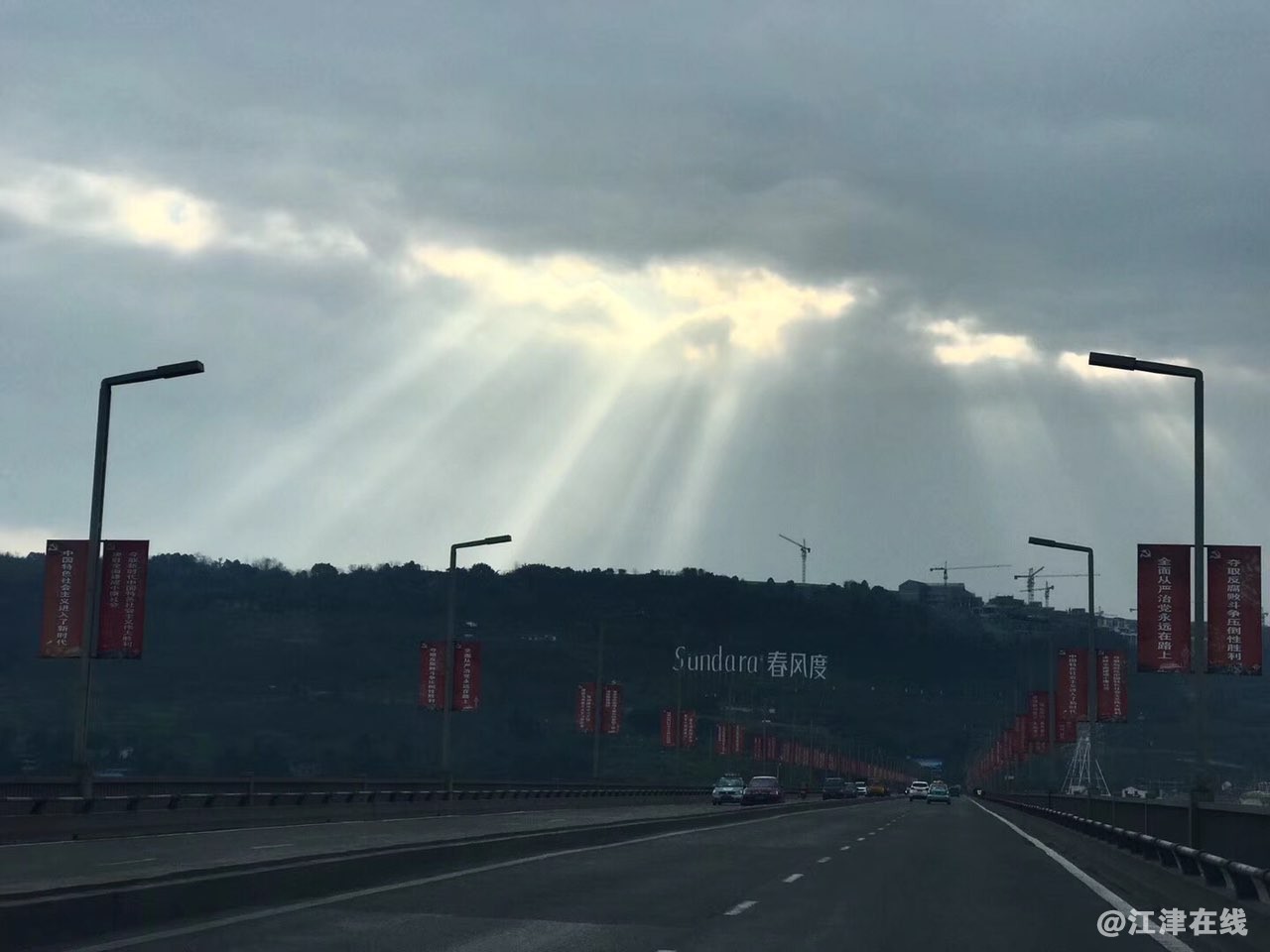 20190116411547629118128196.jpg