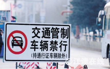 微信截图_20190116182712.png