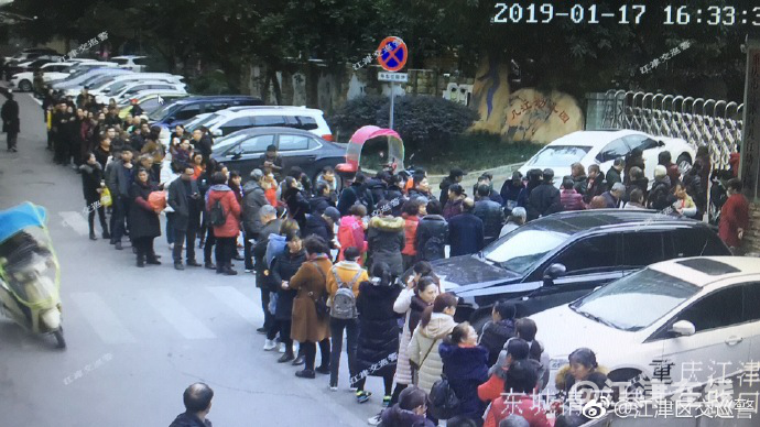 微信图片_20190117165931.png