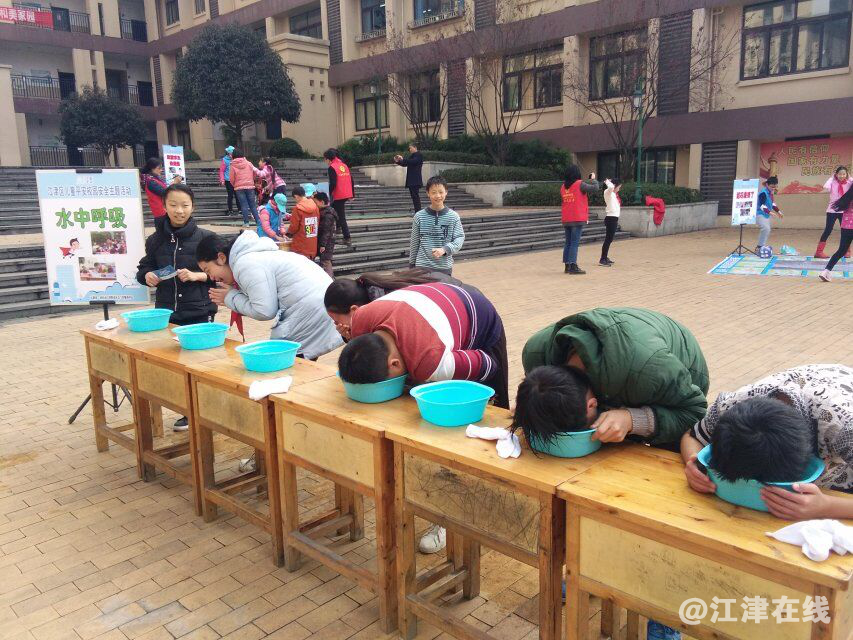 图为“水中呼吸”游戏.png