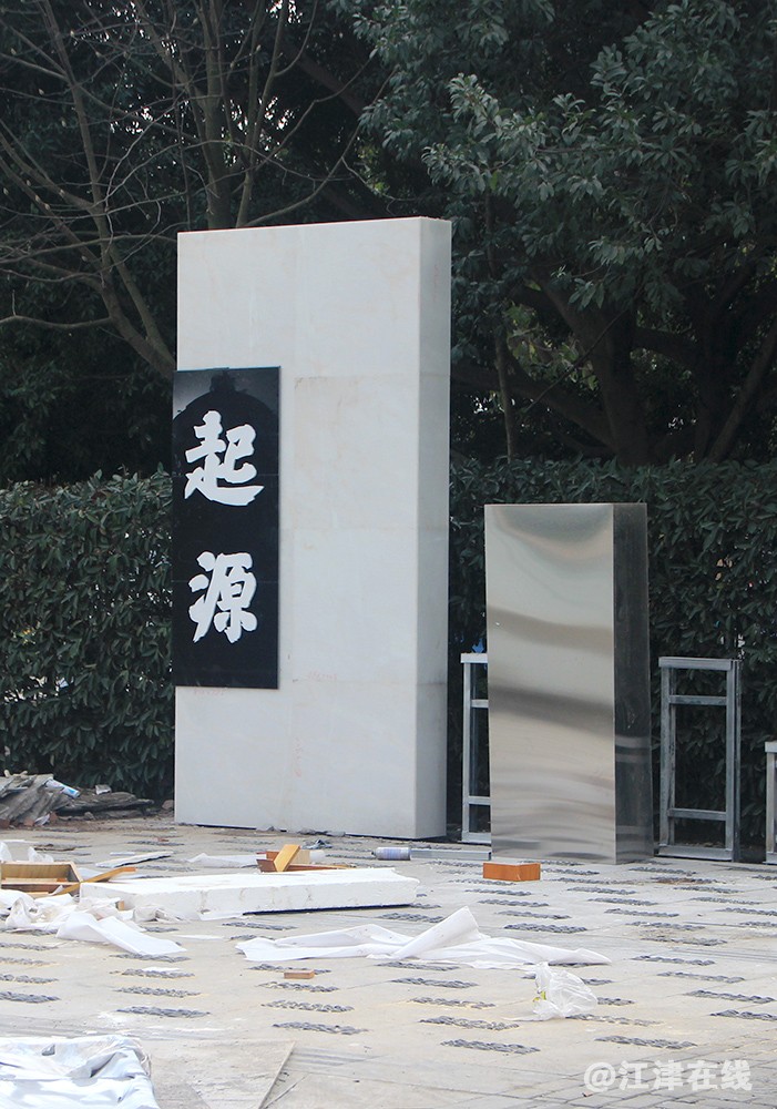诗联文化 (3).jpg