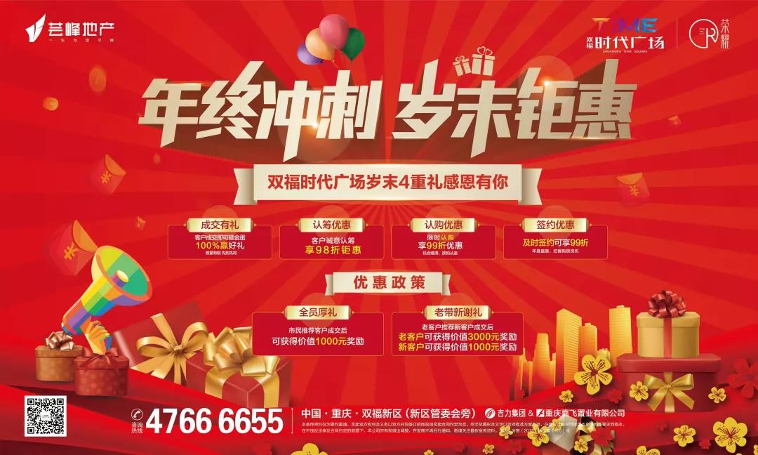 微信图片_20190118101922.jpg