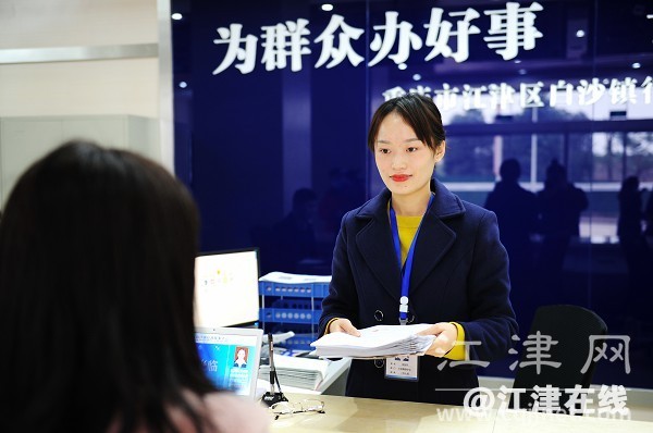 eb1dff82-7cdf-4af6-b279-1b4f40452ae7.jpg