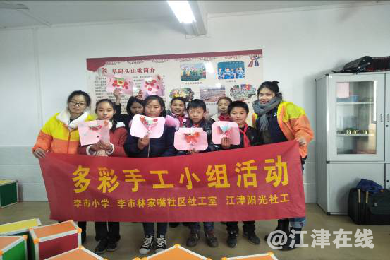 图为集体拍照留念.png