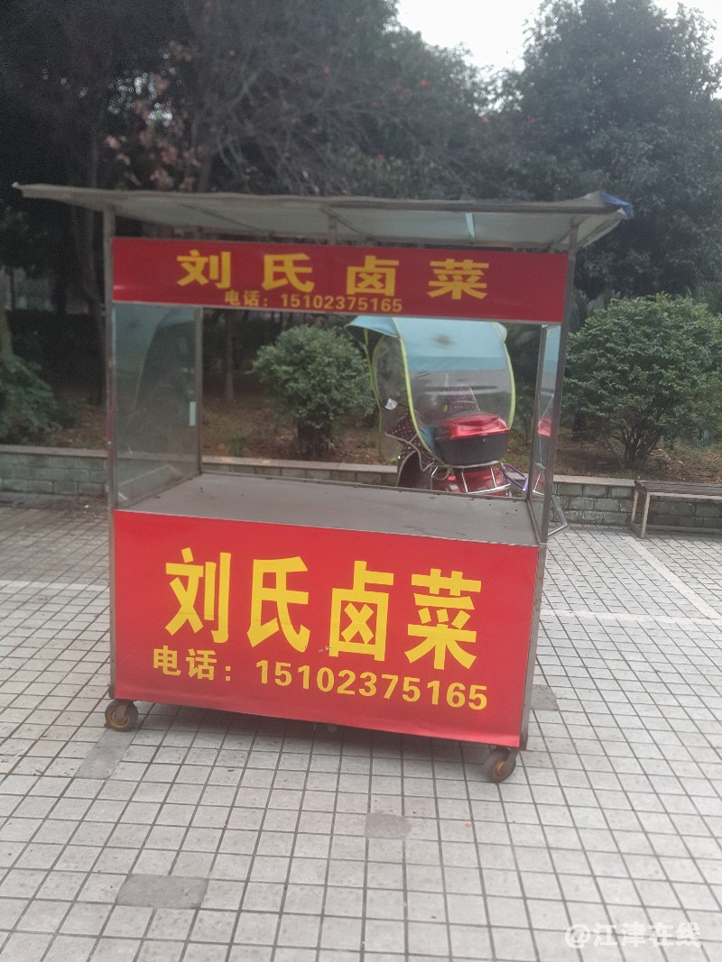P90118-134919.jpg