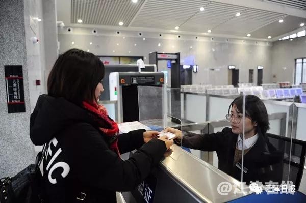 微信图片_20190119182959.jpg