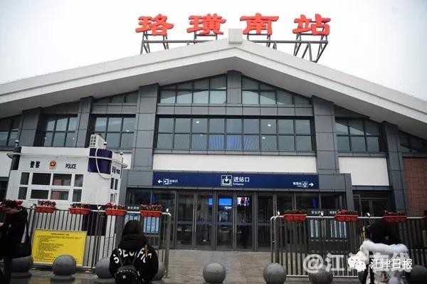 微信图片_20190119182954.jpg