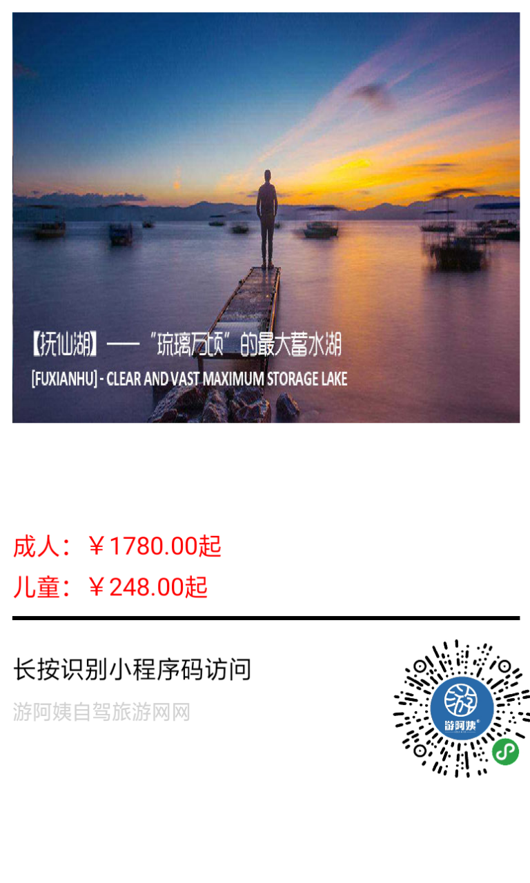 20190120_312039_1547947297721.png
