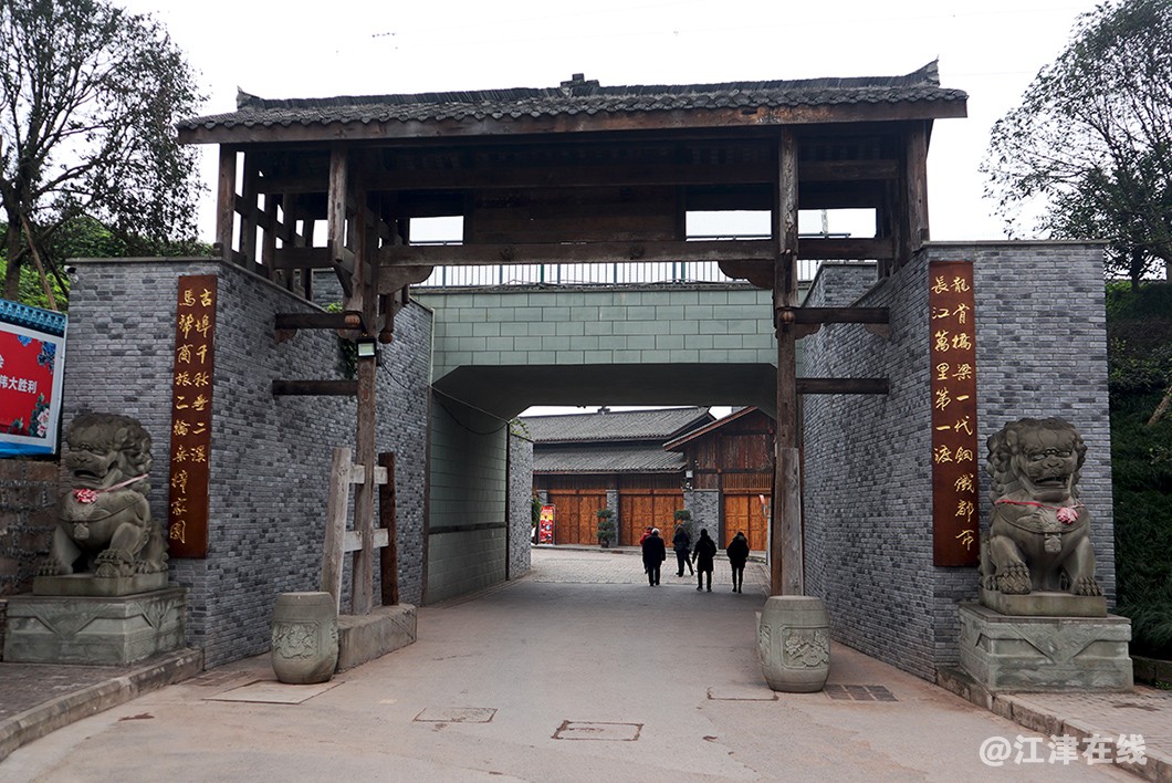 大渡口 (2).jpg