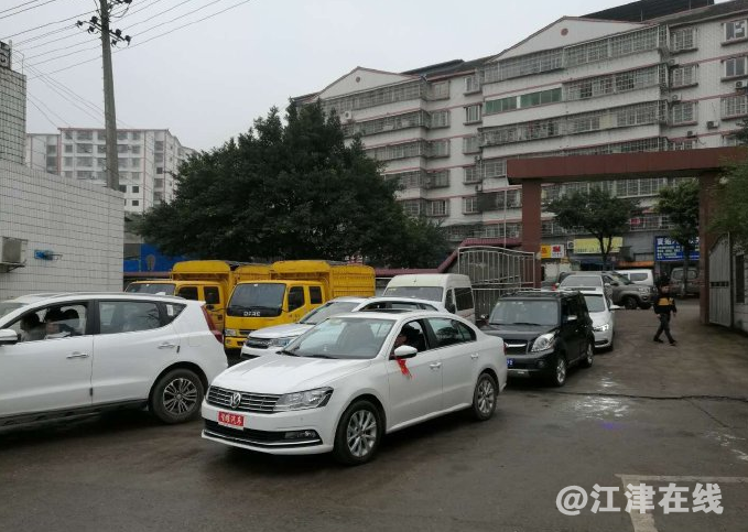 微信截图_20190121103930.png