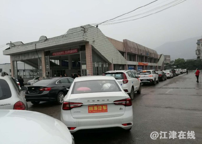 微信截图_20190121103925.png
