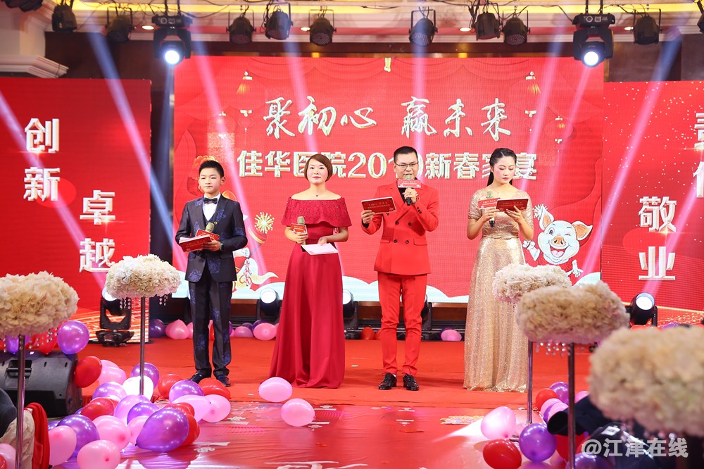 微信图片_20190121120226_副本.jpg