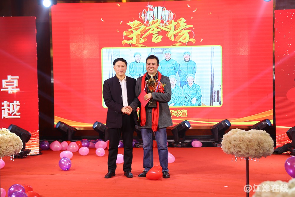 微信图片_20190121120256_副本.jpg