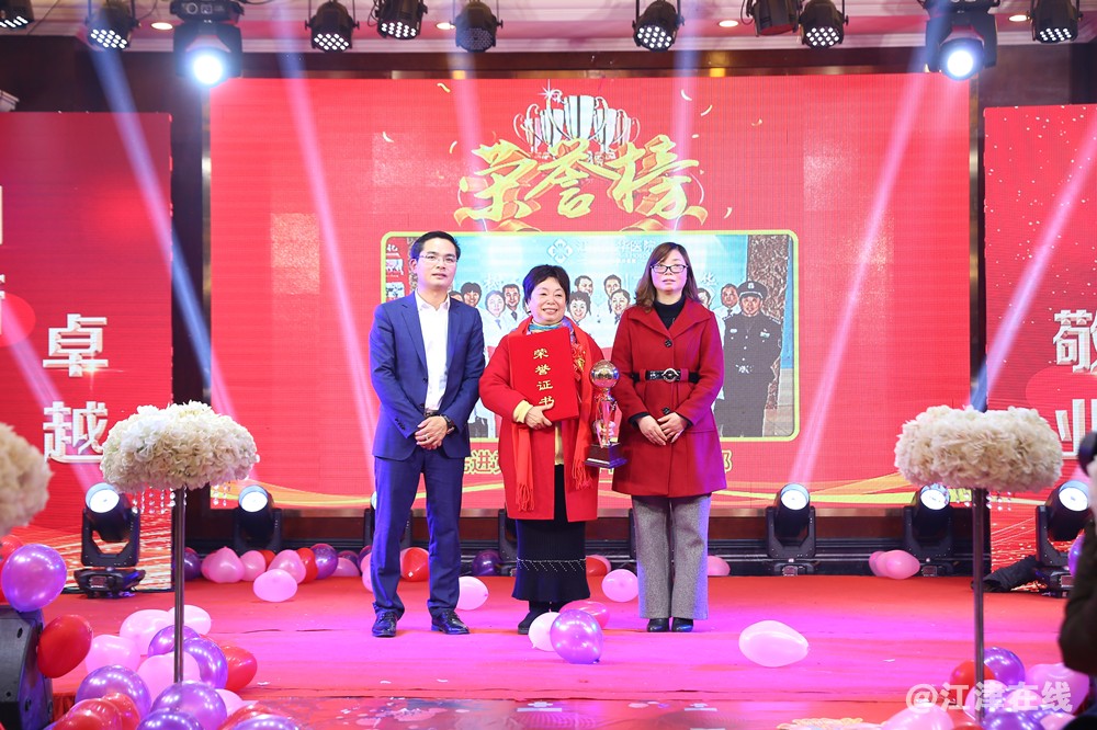 微信图片_20190121120251_副本.jpg