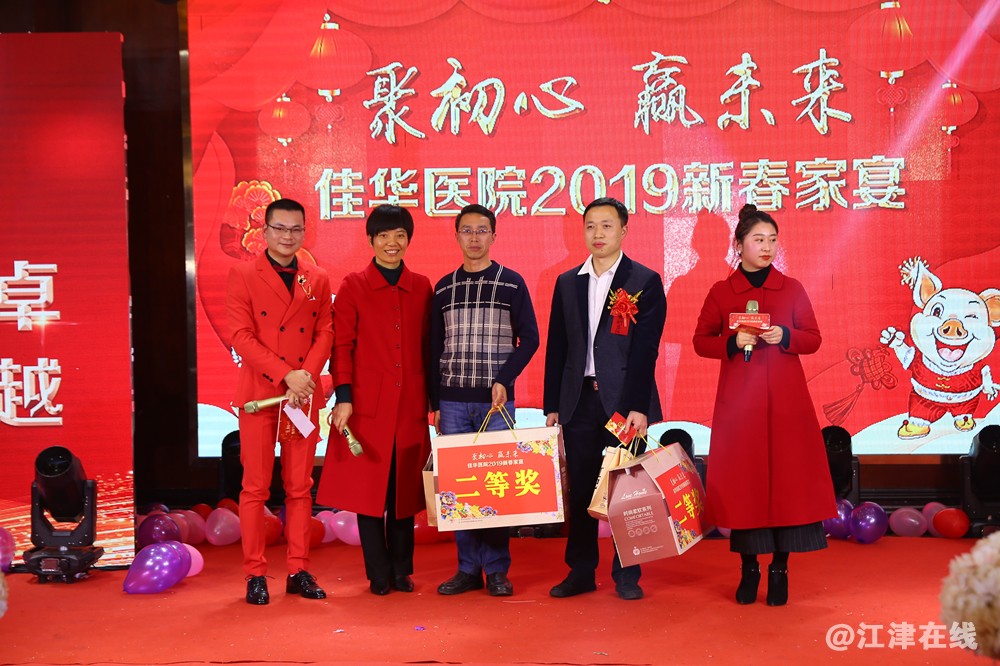 微信图片_20190121120413_副本.jpg