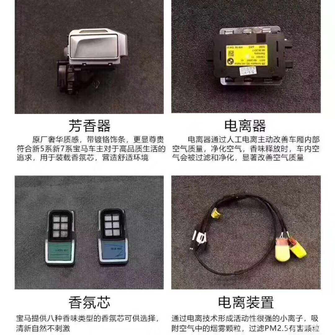 微信图片_201901081634111.jpg