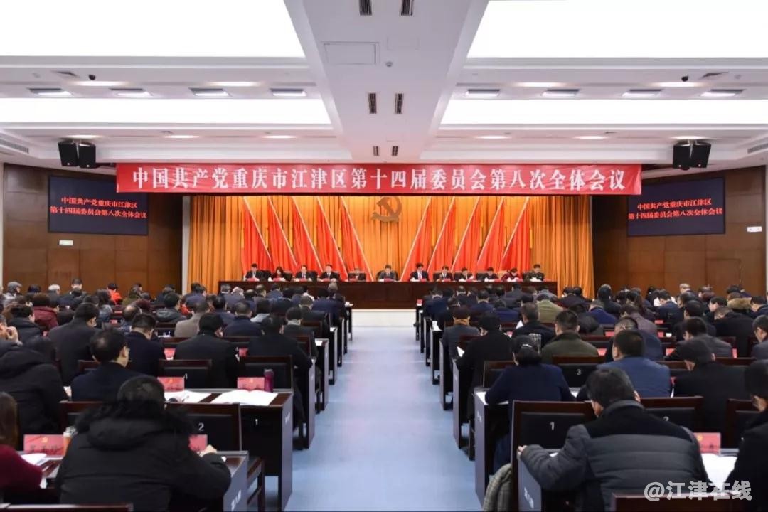 微信图片_20190121193054.jpg