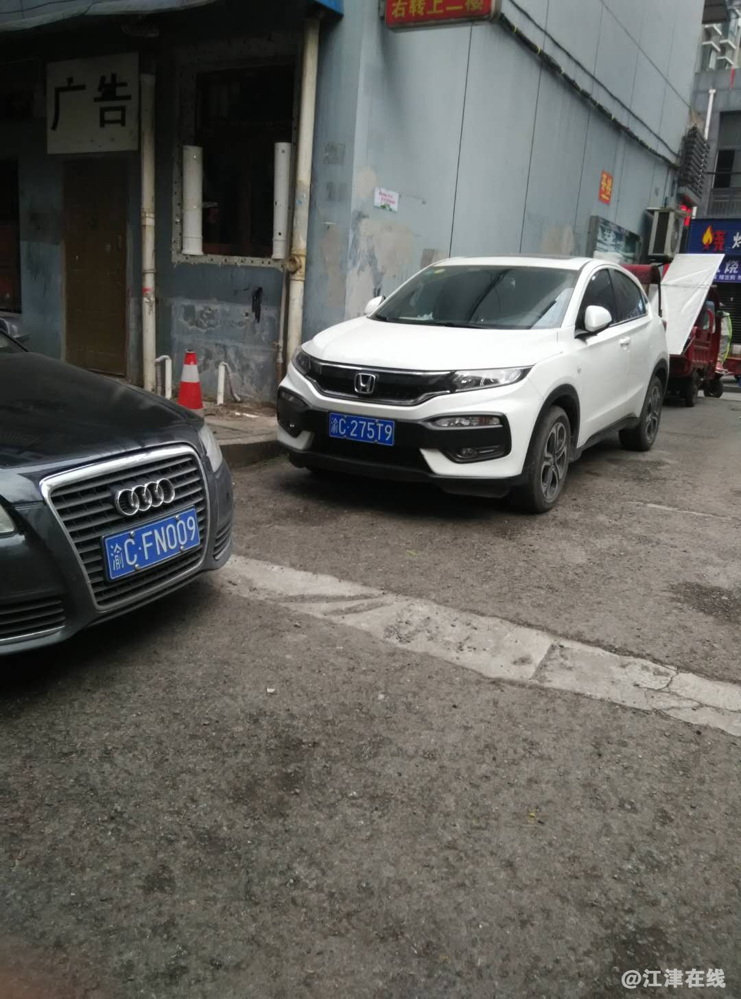 微信图片_201901211659422 - 副本.jpg