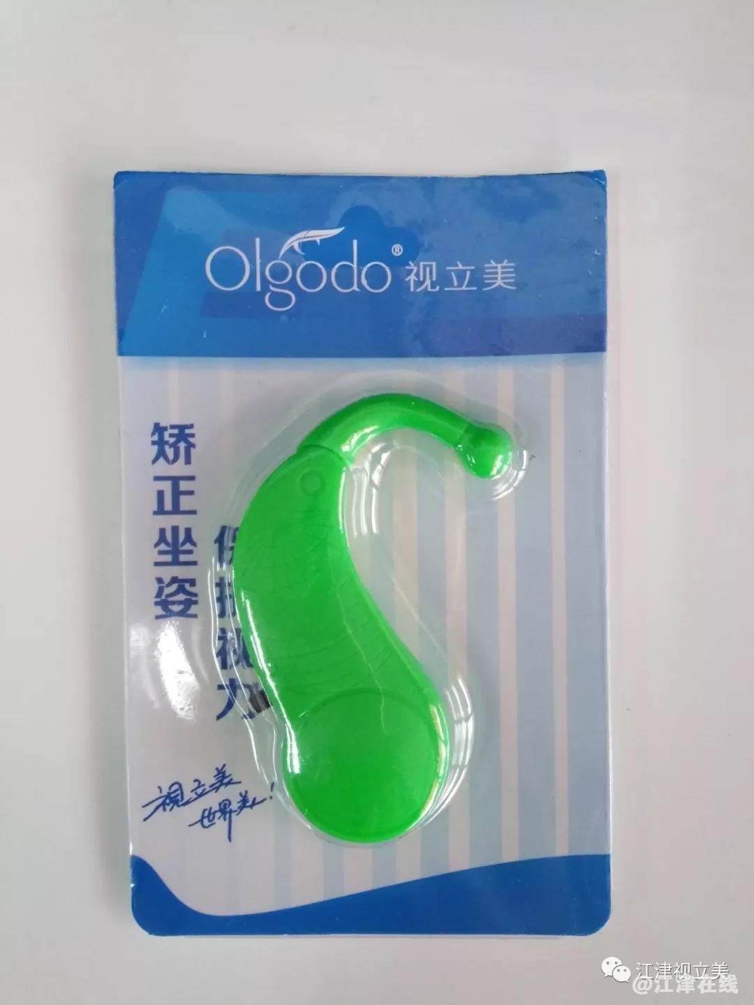 微信图片_20190124184124.jpg