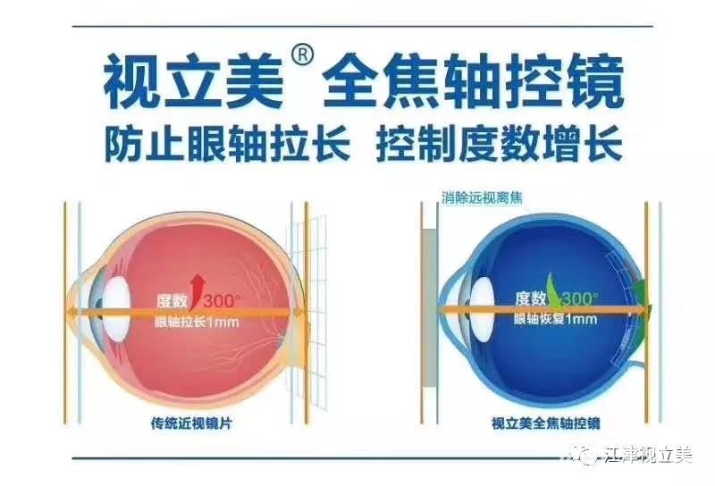 微信图片_20190124184142.jpg