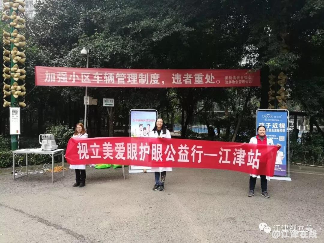 微信图片_20190124185240.jpg