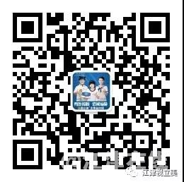 微信图片_20190124185252.jpg