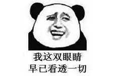 微信图片_20190125174758.jpg