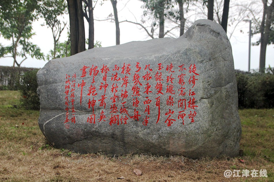诗联 (5).jpg