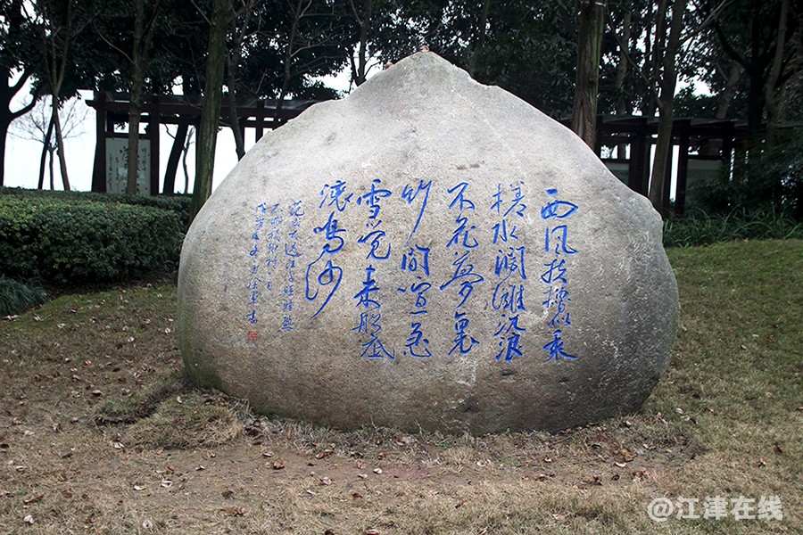 诗联 (11).jpg